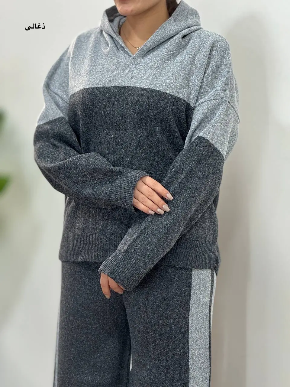 هودی بافت کلاهدار نرمین